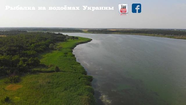 Водоёмы Кривого Рога - Южное водохранилище. смотреть онлайн