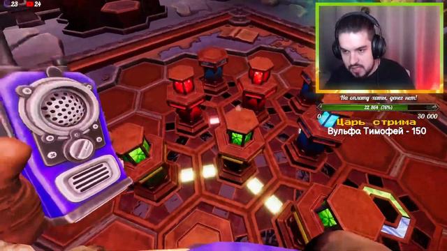 🔴У МЕНЯ ПРОБЛЕМЫ С ГОЛОВОЙ - We Were Here Expeditions смотреть онлайн