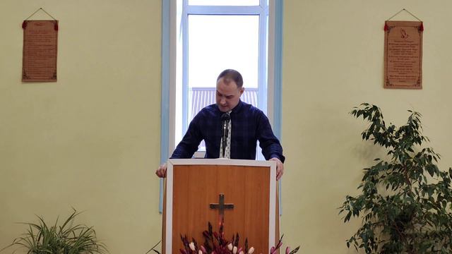 2 апреля 2023 г.Тема: 