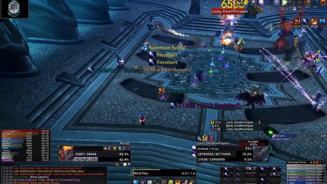 Ensidia Icecrown Citadel Episode 1 HQ смотреть онлайн