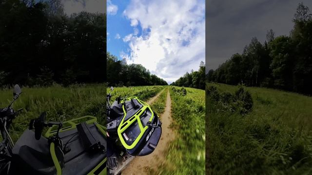 ASMR ATV