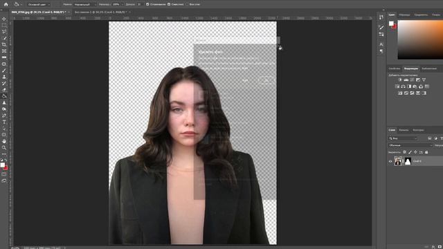 Делаем красивое фото на документы в домашних условиях! смотреть онлайн