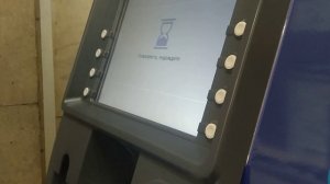 Можно ли снять деньги с банкомата ВТБ? Есть ли деньги в банкоматах Санкт-Петербург. 27.03.2022