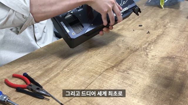 Gigabyte GeForce RTX 3080 AORUS MASTER Disassembled. смотреть онлайн