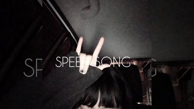 -ты куришь косяк, ты не перепутала. |speed Up| #speed #speedupsongs #song #speedup #speedsong #