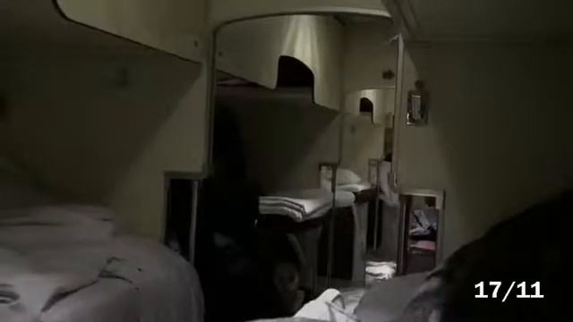 Ноябрь || 1 секунда в день