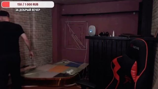 КАК «ШАРПЕЙ» НА СТРИМЕ УГРОЖАЛ «МАРУСЕ» РАЗБИТЬ ЕЙ «УЛЫБАЛО»! / МИНУСИНСКИЙ БОЕЦ ВЕРНУЛСЯ С ВАХТЫ! смотреть онлайн
