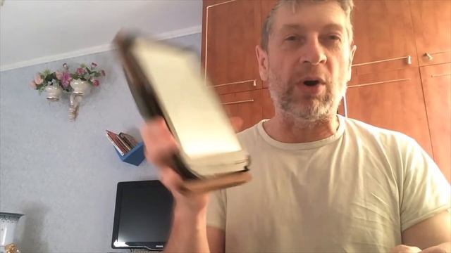pocketbook 740 смотреть онлайн