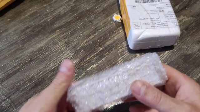 Лампа ? огонь . смотреть онлайн