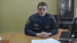 Противопожарная безопасность в весенне-летний период