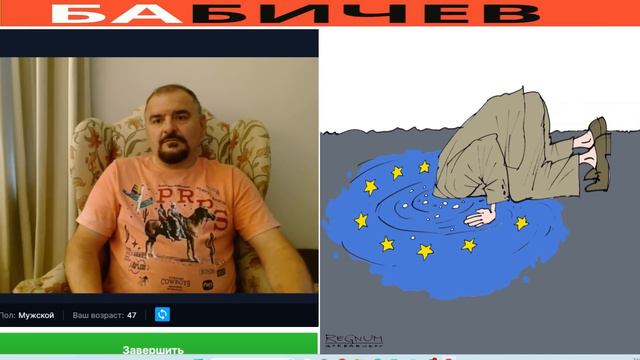 Днепр удивил (Не Ихтиандр) смотреть онлайн