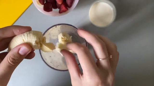 Готовим полезный перекус. Смузи #1