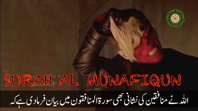 Aya Roza e Rasool ﷺ Per Jana Shirk Hai? Bayan [Urdu/Hindi] Islam ke Khilaf Sazish Part 1 of 3 смотреть онлайн