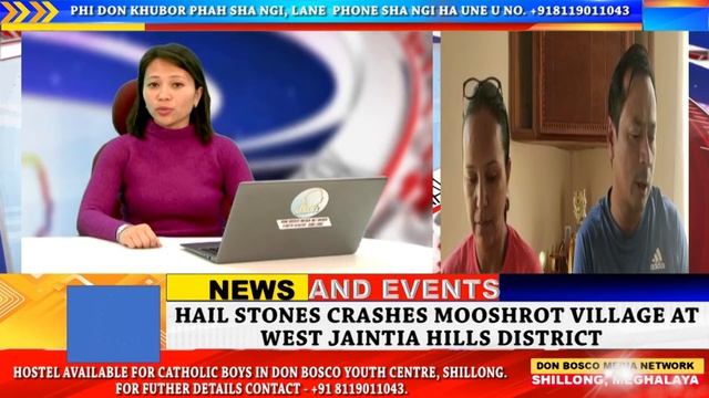 Latest News Headlines and Events | dbmnTv Shillong Meghalaya | 18 - March 2023 смотреть онлайн