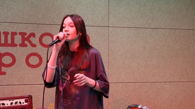 Руслана Масагутова - «I Hate Everything About You» (Three Days Grace), 07.11.2022 смотреть онлайн