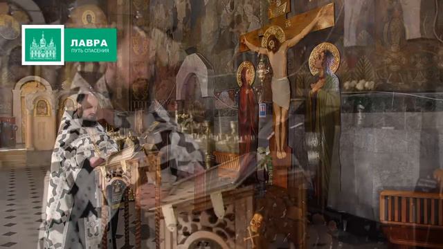 Чтение Страстных Евангелий смотреть онлайн