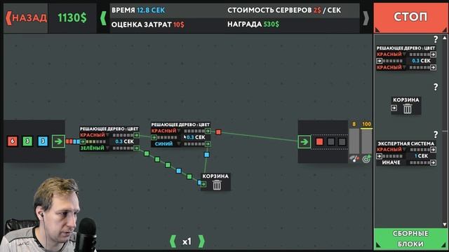 Реднек учит искусственный интеллект логике | while True: learn() смотреть онлайн
