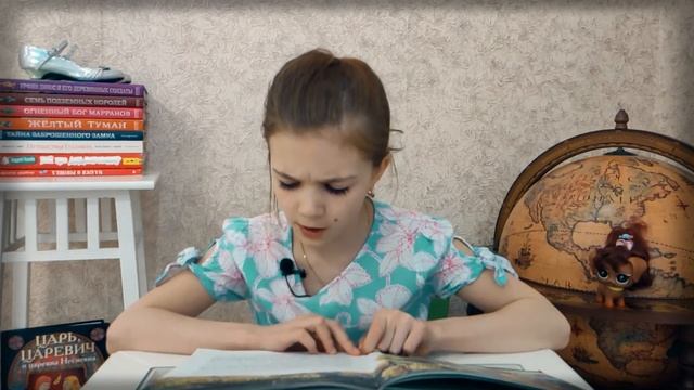 А. Волков "Волшебник изумрудного города" #1 смотреть онлайн