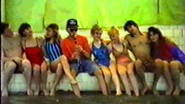 Служба знакомств Комплимент 1993 смотреть онлайн