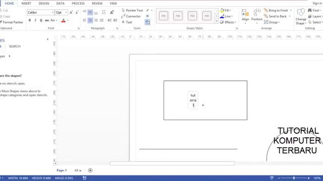 Belajar MS Visio 2013 Part 1 Pengenalan Tool Home смотреть онлайн