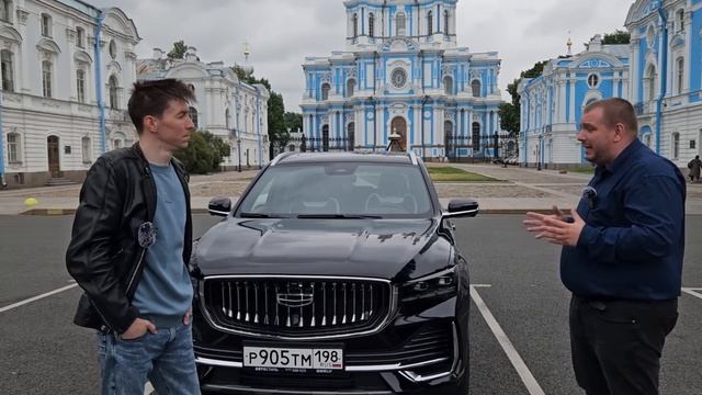 Опыт владельца Geely Monjaro. смотреть онлайн