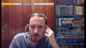 Болези Dirty Monka после Полины Фейс