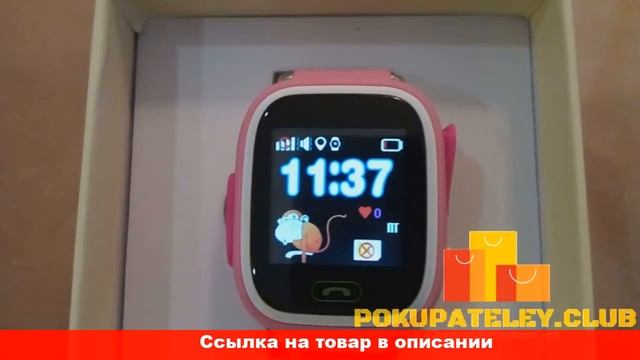 купить смарт часы детские алиэкспресс смотреть онлайн