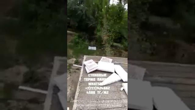 Дешевое и быстровозводимое жилье в Алматы. Строительство домов, магазинов, СТО