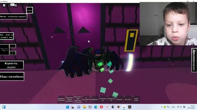 как получить Gaster Badge