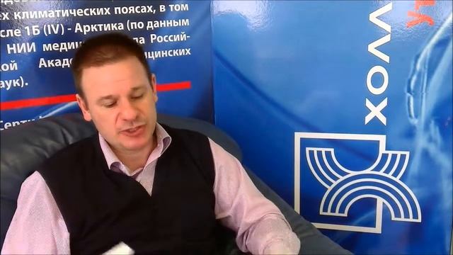 Мягкая арматура Холлофайбер смотреть онлайн