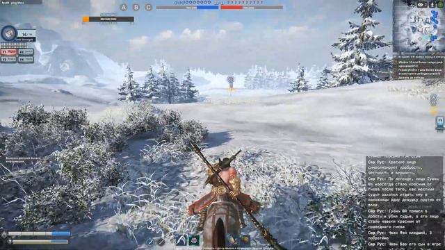 Blood Of Steel  вечерний забег