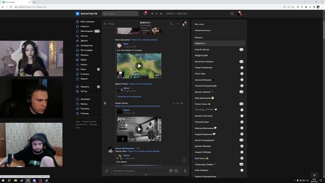 #1 КОНКУРС ВИДОСОВ ДЛЯ ДАШИ И ГЛЕБА | spokoynich, sasavot, dasha228play, uglyfacekid смотреть онлайн