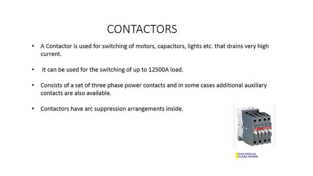 Difference between relays and contactors. смотреть онлайн