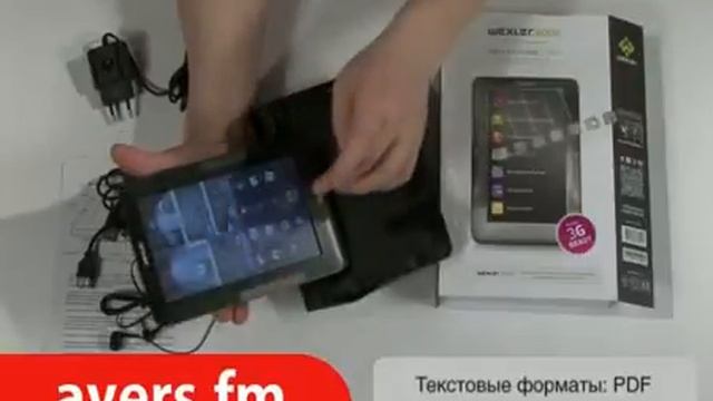 Электронная книга Wexler.Book T7006B смотреть онлайн