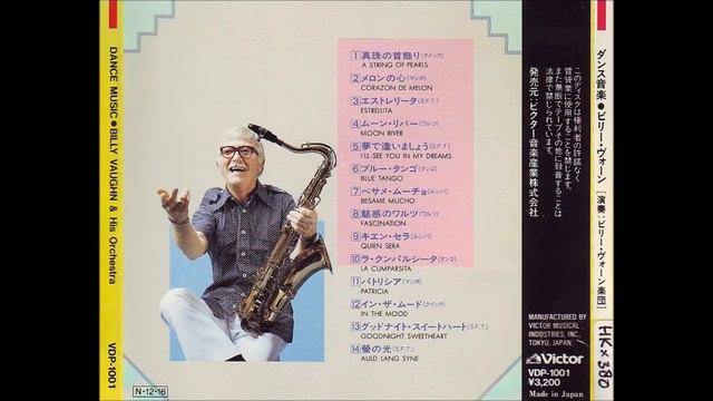 Billy Vaughn and His Orchestra, "I'll See You in My Dreams" смотреть онлайн