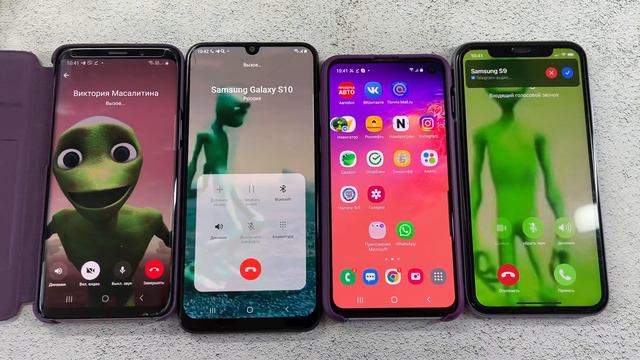 Green Alien Dance Incoming Calls | Telegram Green Alien | Funny Video | Outgoing Calling смотреть онлайн