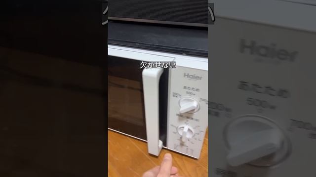 のり弁はこう作る【東大５度落ちTAWASHI】#料理 #vlog #グルメ смотреть онлайн