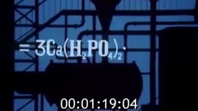 Фосфор и Фосфорные удобрения смотреть онлайн