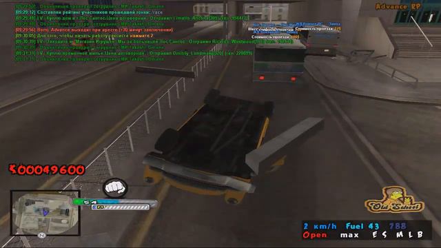 Поджог машин на Advance RP для Samp 0.3z - работает! смотреть онлайн