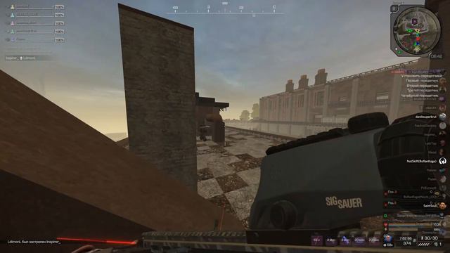 БЕЗЛЮДНЫЙ ЗАТОН | STALCRAFT смотреть онлайн