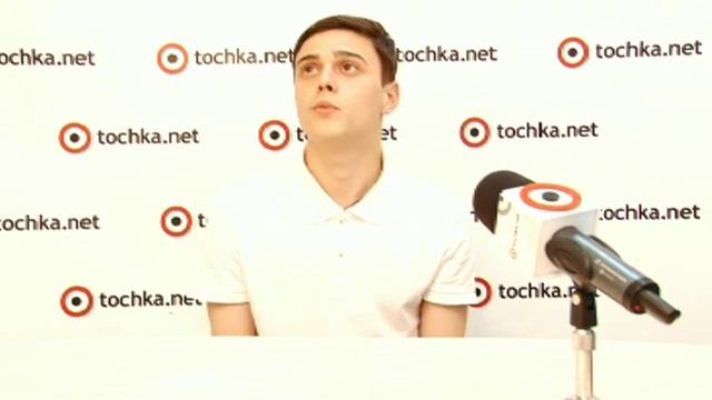 Никита Алексеев в гостях у Tochka.net (Web-конференция) смотреть онлайн