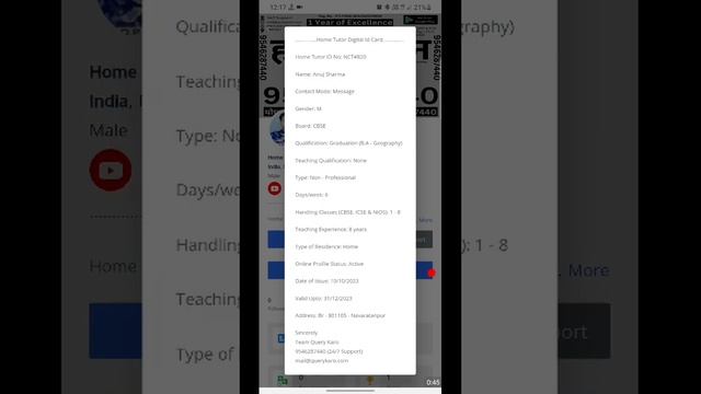 Find Home Tutor - Query Karo смотреть онлайн