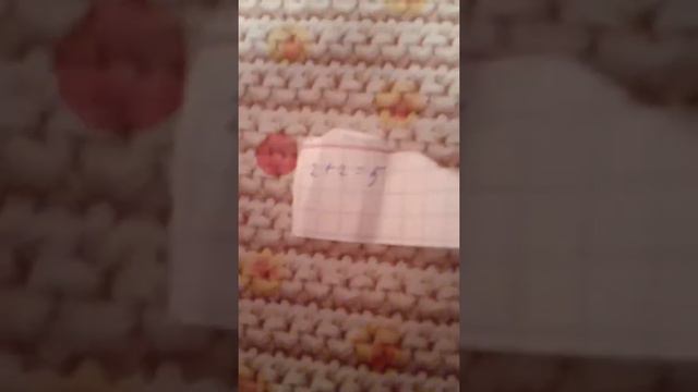 Ответы одноклассников сколько будет 2 + 2 🤣🤣🤣 смотреть онлайн