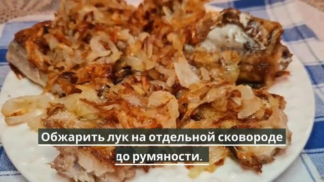 Веганская Кухня
