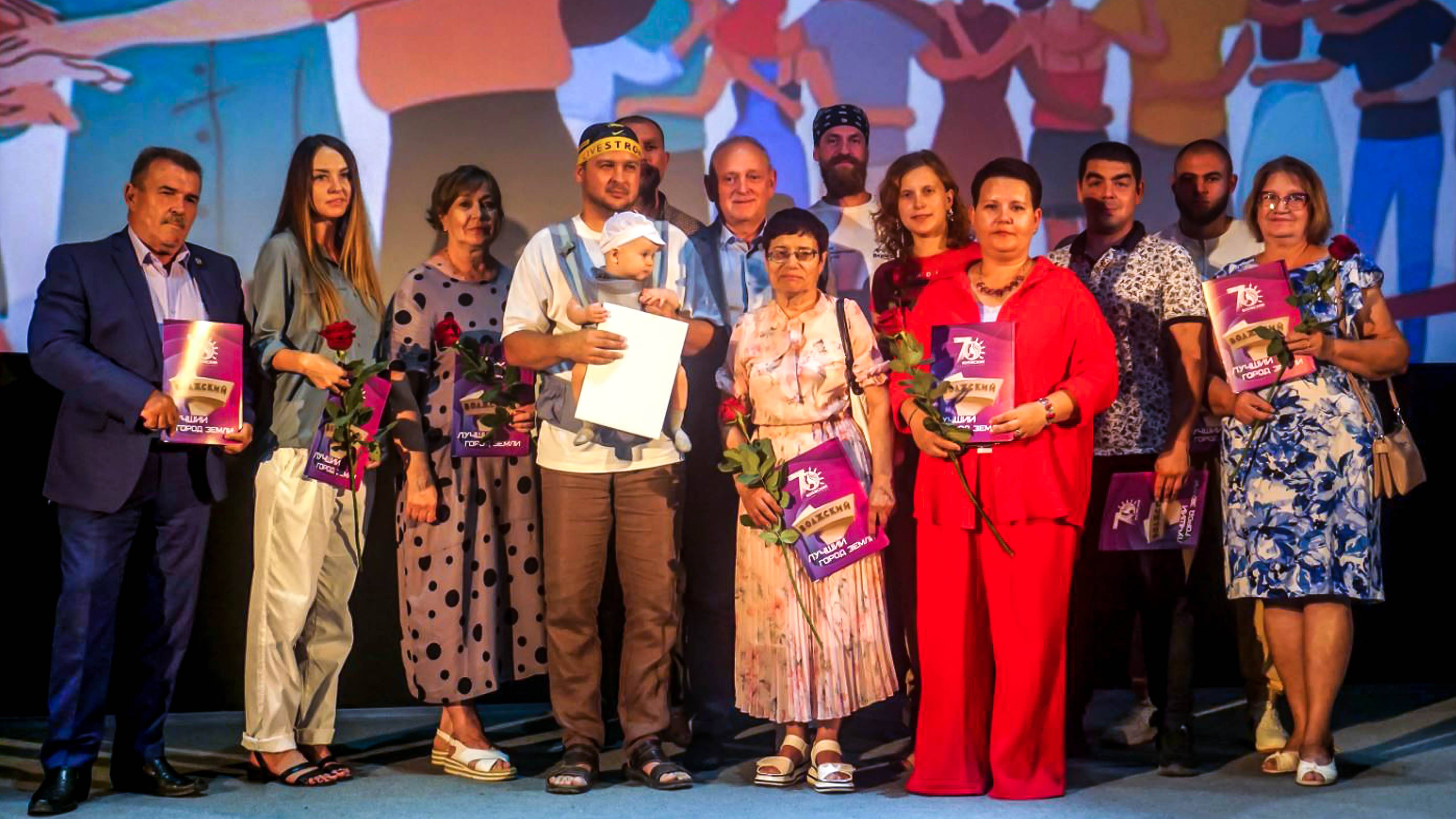 В Волжском состоялось чествование руководителей НКО смотреть онлайн