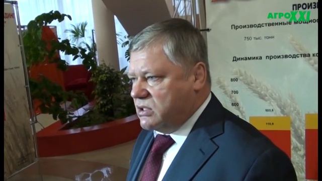 Агрохимическая служба отвечает за плодородие смотреть онлайн