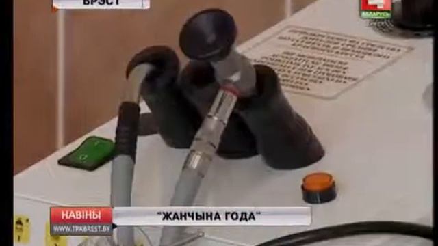 Женщина года смотреть онлайн