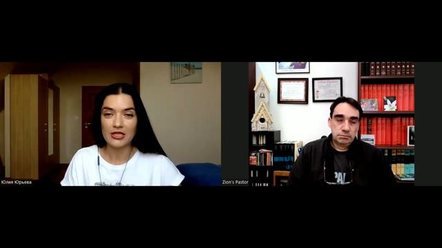 Тема: Зависимость и теория изменений смотреть онлайн