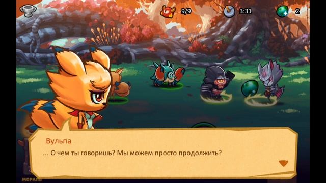 Минимоны #1 смотреть онлайн