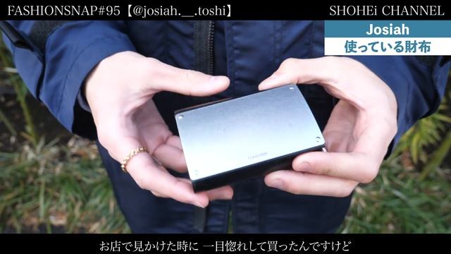 誰もが目を奪われるヘッドホン！洗練されたコーデの男性にインタビュー。【FASHION SNAP #95 | ファッションスナップ】 смотреть онлайн